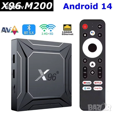 2026 МОДЕЛ! X96 M200 Android 14 | S905X5M | 4/64GB | Gigabit LAN | 4K Гаранция, снимка 2 - Плейъри, домашно кино, прожектори - 30554229