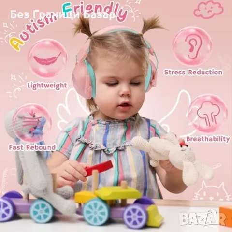 Нови Шумопотискащи детски слушалки SNR 29dB – идеални за аутизъм шум, снимка 4 - Други - 49373656