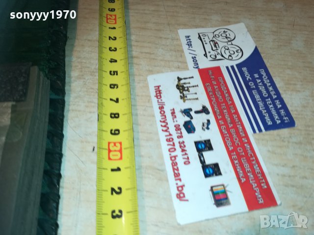 кожен албум с камила-внос франция, снимка 13 - Антикварни и старинни предмети - 30328018