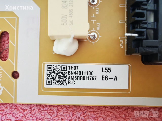 SAMSUNG UE50AU8072U BN41-02844 BN44-01110C L55E6_AHS, снимка 7 - Части и Платки - 51709026