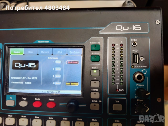 Allen & Heath Qu-16 цифров смесителен пулт с твърд кейс, снимка 10 - Ресийвъри, усилватели, смесителни пултове - 54263395