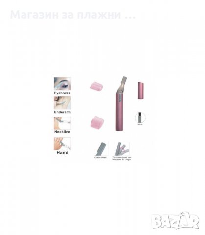 ДАМСКИ ПОРТАТИВЕН ТРИМЕР LADY HAIR MICRO TOUCH - код AE-812 Cnaier, снимка 3 - Тримери - 34302540