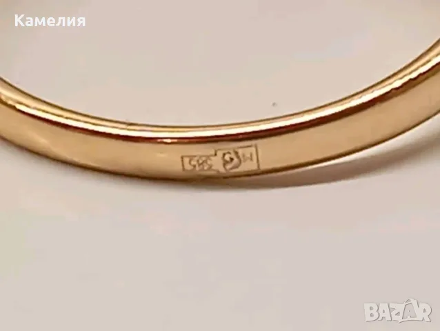 Руско злато. Пръстен с брилианти , снимка 8 - Пръстени - 56516739