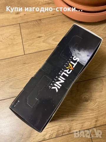 Игра Starlink Battle For Atlas Starter Pack за PlayStation 4, снимка 5 - Игри за PlayStation - 47792147