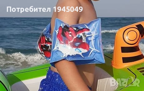 Детски пояс и плувки до 5 год. възраст, снимка 4 - Други - 51180313