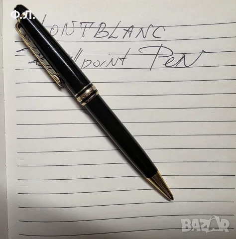 Montblanc Meisterstuck Pix Ballpoint Pen Химикал