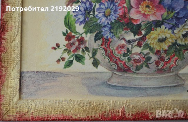 Картина с цветя, снимка 2 - Картини - 30623896