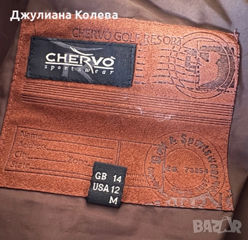 Дамски яке  Chervó с пълнеж от гъши пух, снимка 3 - Якета - 52399320