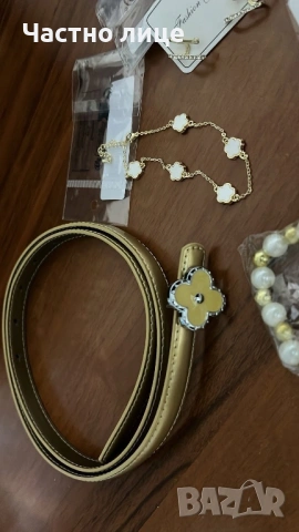 Лот-всичко ново, колан,обеци,гривни, снимка 3 - Колиета, медальони, синджири - 54304433