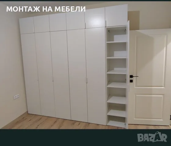 Монтиране на мебели , снимка 4 - Кухни - 56410978