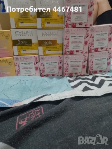 Козметика на едро и дребно , снимка 9 - Козметика за лице - 50742055