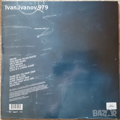 Vinyl (Amy Winehouse - Back To Black), снимка 2 - Грамофонни плочи - 52054210