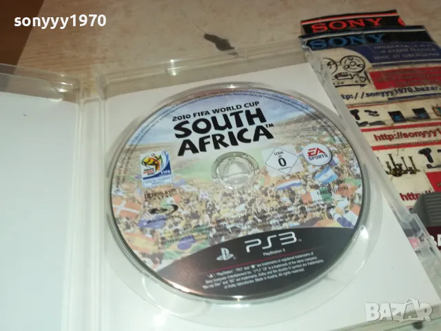 FIFA 2010 SOUTH AFRICA-SONY PS3 GAME 2402251800, снимка 10 - Игри за PlayStation - 49260303