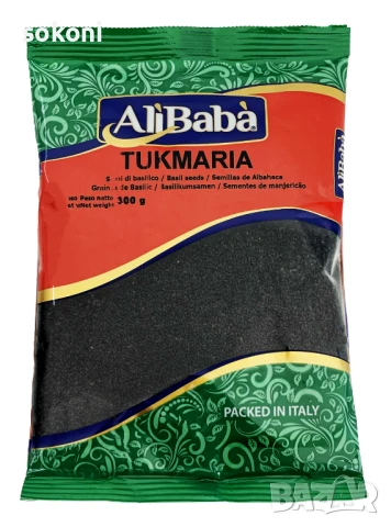 Tukmaria / Подправка Семена Босилек Тукмариа 100гр, снимка 1