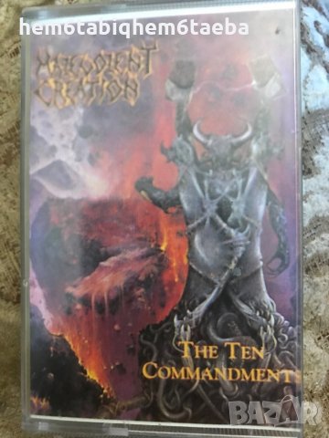 Рядка касетка! Malevolent Creation - The Ten Commandments - Riva Sound, снимка 1 - Аудио касети - 29871082