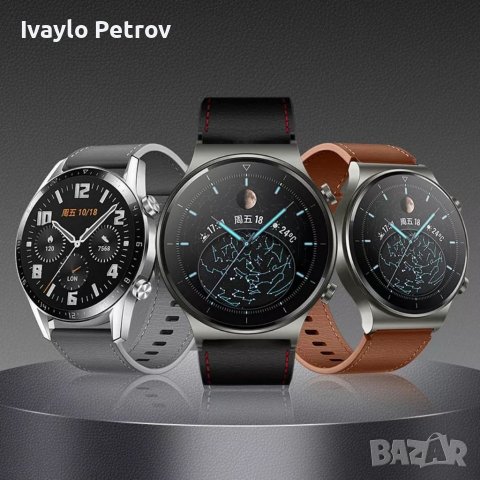 Кожени верижки каишки за HUAWEI GT2 PRO /GT2/GT3, снимка 7 - Каишки за часовници - 38046710