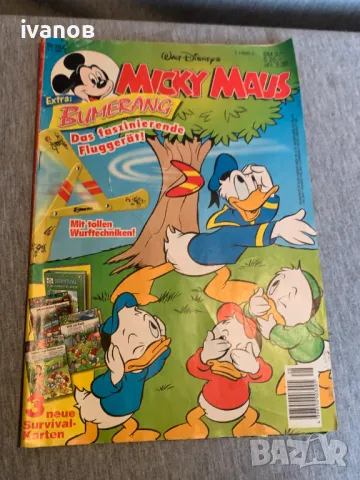 книжка Micky Maus 28, снимка 1