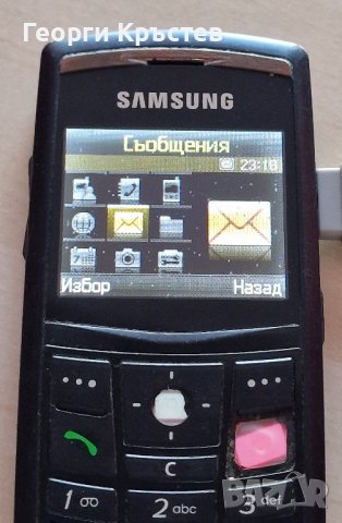 Samsung X820, снимка 6 - Samsung - 42507054