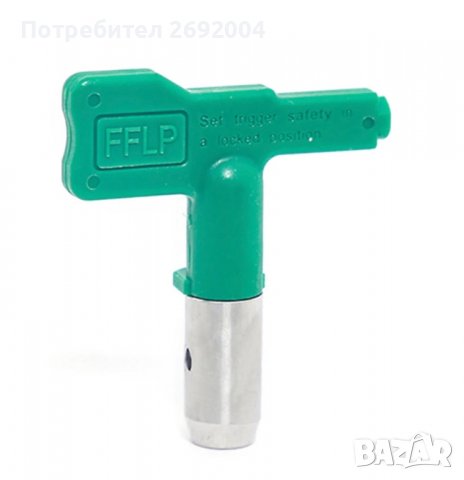 НОВИ ! Дюзи за безвъздушно боядисване HEA Pro Tip - ниско налягане