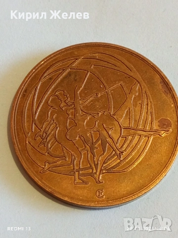 Плакет XIII Световно първенство по художествена гимнастика Варна 1987г. за КОЛЕКЦИЯ 36643, снимка 7 - Антикварни и старинни предмети - 53257562