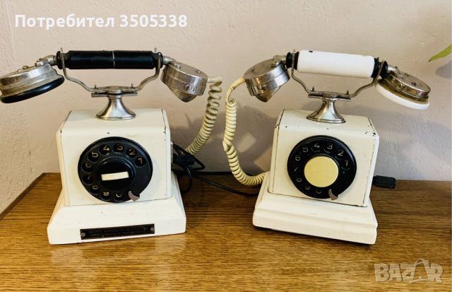 Ретро телефони (антики), снимка 2 - Антикварни и старинни предмети - 42383707