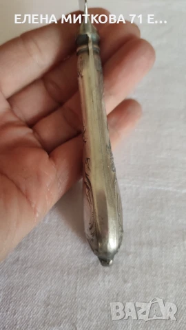 Старинни руски посребрени ножове -МНЦ-от времето на СССР, снимка 8 - Прибори за хранене, готвене и сервиране - 50587286