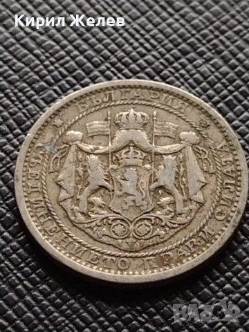 Две монети 1 лев 1925г. Царство България стари редки за КОЛЕКЦИЯ ДЕКОРАЦИЯ 38069, снимка 6 - Нумизматика и бонистика - 40741655