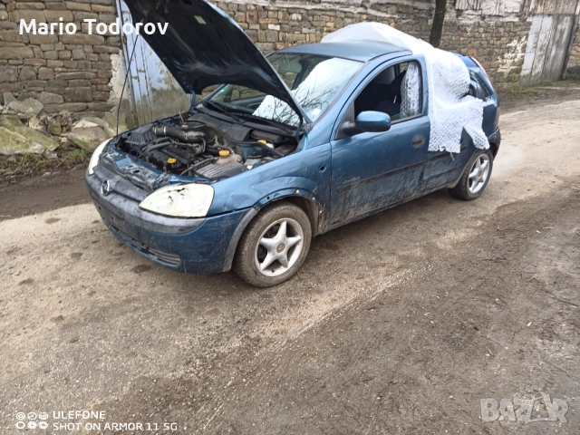 Opel Corsa C 1.2 НА ЧАСТИ