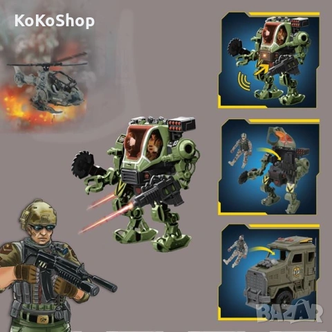 Военен комплект с войници,робот,камион,хеликоптер, снимка 2 - Коли, камиони, мотори, писти - 53055142
