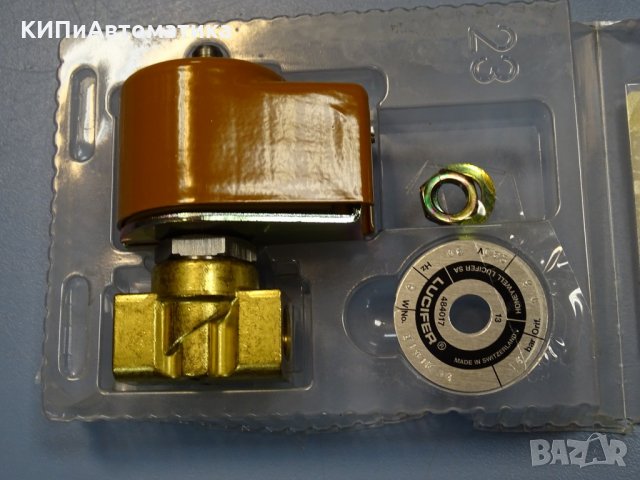 магнет вентил Honeywell Lucifer E131K04 solenoid valve, снимка 9 - Резервни части за машини - 35180489