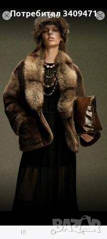 Палто от еко кожа 