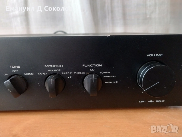 Rotel RA,840BX4 стерео интегриран усилвател , снимка 4 - Ресийвъри, усилватели, смесителни пултове - 52814473