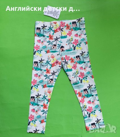 Английски детски клин-,M&S, снимка 1