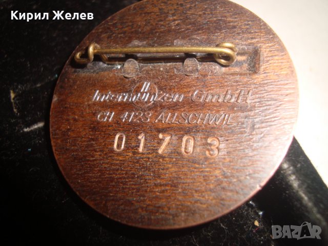 1979г. РЯДКА МАСИВНА НЕМСКА МЕДНА ЗНАЧКА 81013, снимка 2 - Колекции - 30889572