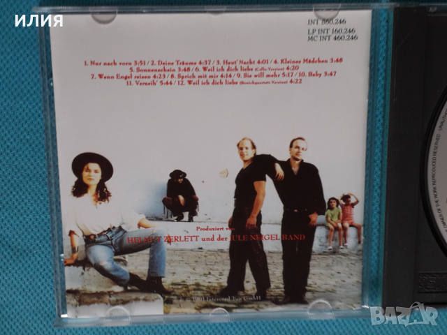 Jule Neigel Band(Pop Rock)-2CD, снимка 8 - CD дискове - 44734494