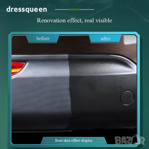 3842 Препарат за  пластмаса , снимка 12 - Аксесоари и консумативи - 39891504