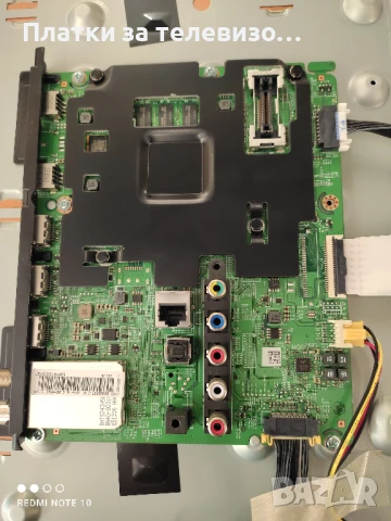 SAMSUNG UE43J5550SU за части, снимка 5 - Части и Платки - 50860802