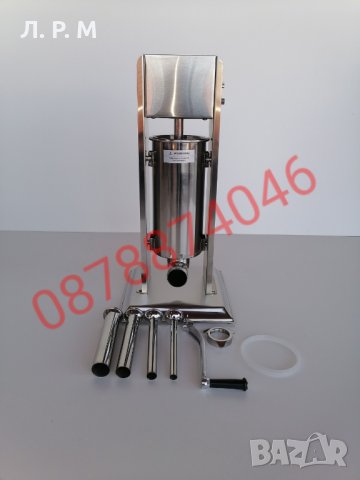 Пълначка за месо,кайма,наденици,луканки,5,7литра, снимка 2 - Друго търговско оборудване - 32132405