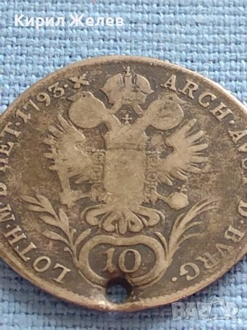 Сребърна монета 10 кройцера 1793г. Франц втори Виена Свещена Римска империя 13719, снимка 9 - Нумизматика и бонистика - 42887183