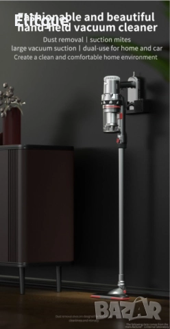 Вертикална прахосмукачка за дома и автомобила, снимка 10 - Други - 52854821