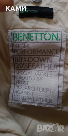 Дамско дълго зимно яке Benetton/бежаво, снимка 4 - Якета - 52034928
