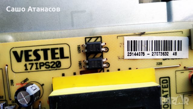 CELCUS DLED39167FHD със счупена матрица , 17MB82-2 , 17IPS20 , VES390UNDA-01 , 17LD143-4, снимка 8 - Части и Платки - 30132350