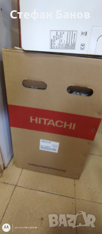 климатик,,Hitachi" RAК25PRE/RAC25WPE, снимка 5 - Климатици - 44534273