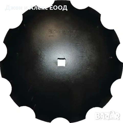 Висококачествени немски дискове за дискови брани и сеялки KRAMP, снимка 15 - Селскостопанска техника - 51561234