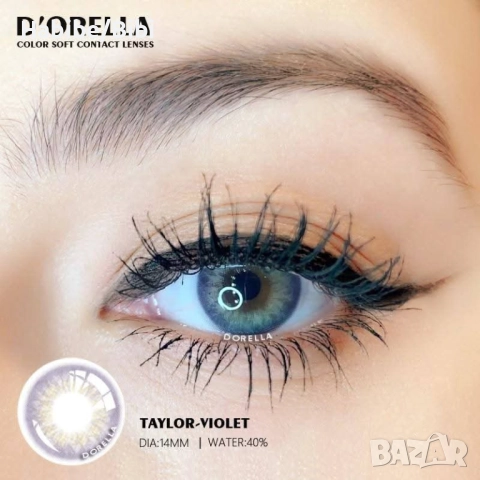 Eдногодишни цветни лещи за очи, снимка 5 - Козметика за лице - 41784584