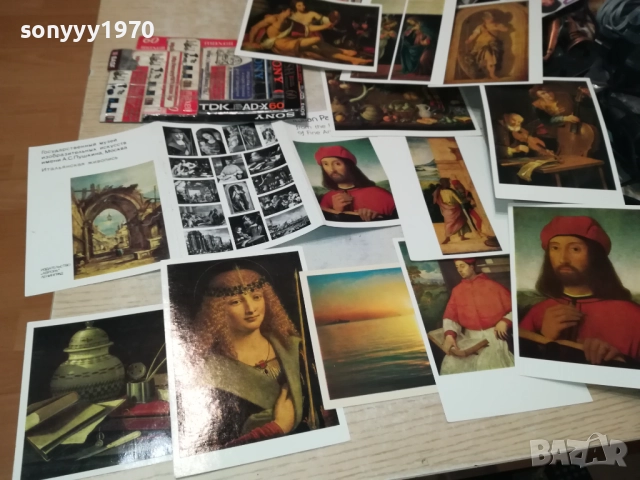 12 КАРТИЧКИ ЗА КОЛЕКЦИЯ 2508251851