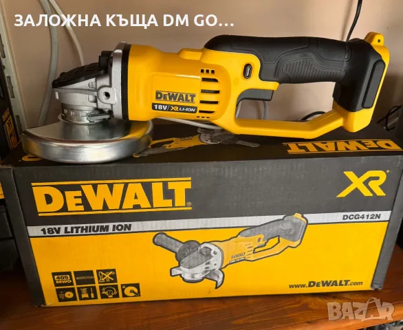 ПЕРФОРАТОР И ФЛЕКС DEWALT, снимка 2 - Перфоратори - 56166766