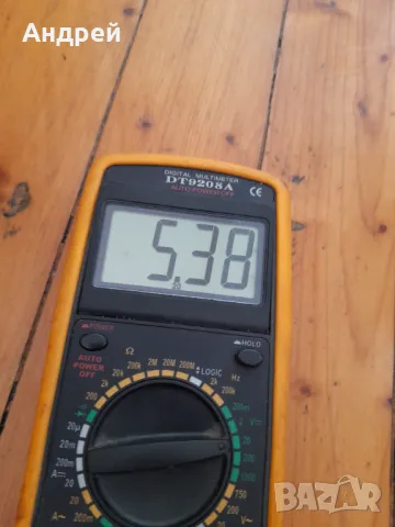 Стар стабилизиран Токоизправител ЗЗУ Велико Търново, снимка 7 - Антикварни и старинни предмети - 47519710