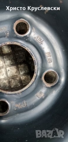 Оригинални тасове 14'', снимка 6 - Части - 29461464