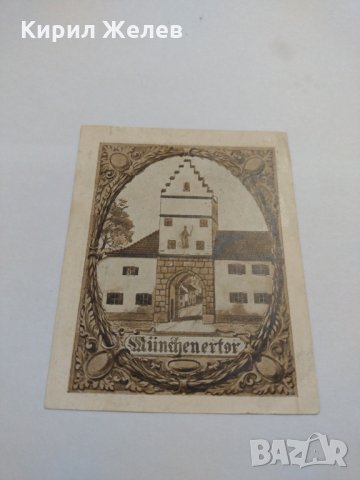 Стара рядка банкнота - 1921 година - за колекция в перфектно състояние- 17898, снимка 7 - Нумизматика и бонистика - 31039938